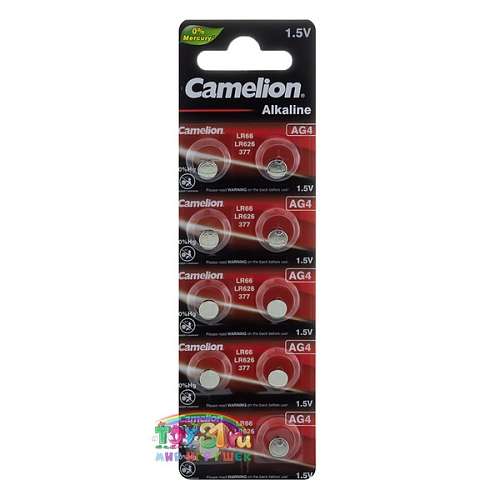 Camelion Ag4/10bl Lr626 Camelion Ag4/10bl Lr626
