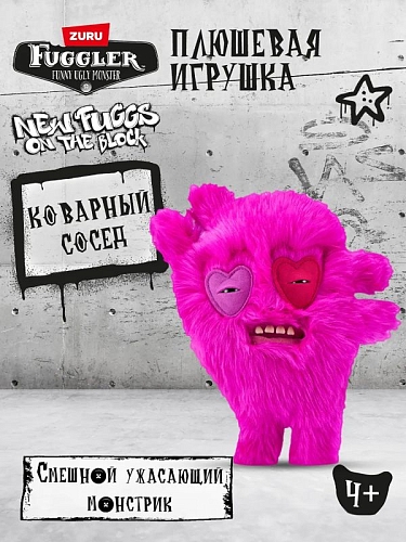 Мягкая игрушка FUGGLER Капитан-сердцеед - 15713J Мягкая игрушка FUGGLER Капитан-сердцеед - 15713J