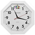 Тройка 41410418 Тройка 41410418