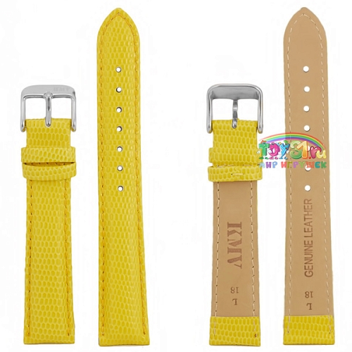 "kmv" S-17, 18 Р-р, Yellow, L "kmv" S-17, 18 Р-р, Yellow, L