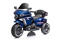Трицикл YJS2075 Синий краска Трицикл YJS2075 Синий краска