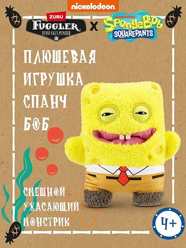 Игрушка мягкая FUGGLER Губка Боб - 15701A Игрушка мягкая FUGGLER Губка Боб - 15701A