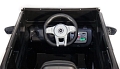 Джип Mercedes Benz G63 mini 1523 Черный краска Джип Mercedes Benz G63 mini 1523 Черный краска
