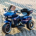 Трицикл YJS2075 Синий краска Трицикл YJS2075 Синий краска