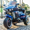 Трицикл YJS2075 Синий краска Трицикл YJS2075 Синий краска