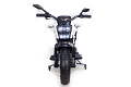 Мотоцикл Moto Sport 2763 Белый Мотоцикл Moto Sport 2763 Белый