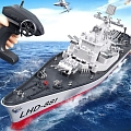 Радиоуправляемый военный корабль линкор 1:360 - LHD-881 Радиоуправляемый военный корабль линкор 1:360 - LHD-881