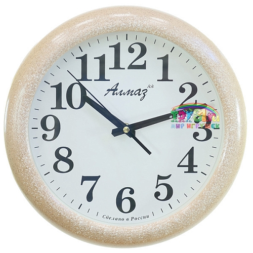 Алмаз Н34 Алмаз Н34