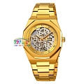 Skmei M034gd Gold Skmei M034gd Gold