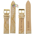 Mario Notti S-07, 20 Р-р, Grema Mario Notti S-07, 20 Р-р, Grema