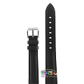 Armo 5701-16m Armo 5701-16m