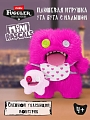 Мягкая игрушка FUGGLER Розовый Ласкун - 15732A Мягкая игрушка FUGGLER Розовый Ласкун - 15732A
