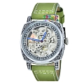 Skmei 9271gn Green Skmei 9271gn Green