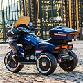 Трицикл YJS2075 Синий краска Трицикл YJS2075 Синий краска