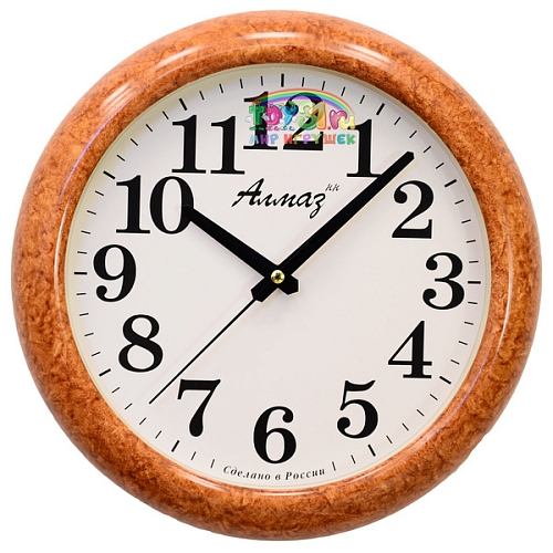 Алмаз Н24 Алмаз Н24