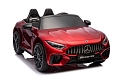 Автомобиль Mercedes Benz DK SL63 Бордо Краска Автомобиль Mercedes Benz DK SL63 Бордо Краска