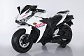 Мотоцикл Moto Honda CBR-650 YKB1845 Белый Мотоцикл Moto Honda CBR-650 YKB1845 Белый