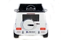 Джип Mercedes Benz G63 mini 1523ЧЗ Белый Джип Mercedes Benz G63 mini 1523ЧЗ Белый