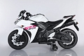 Мотоцикл Moto Honda CBR-650 YKB1845 Белый Мотоцикл Moto Honda CBR-650 YKB1845 Белый