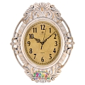 Atlantis Tld-35189a White Atlantis Tld-35189a White