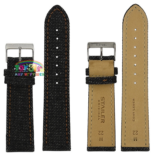 Stailer 5981-2201 Stailer 5981-2201