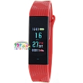 Skmei B30srd Red Skmei B30srd Red