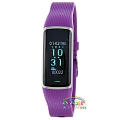 Skmei B32 Фиолет Skmei B32 Фиолет