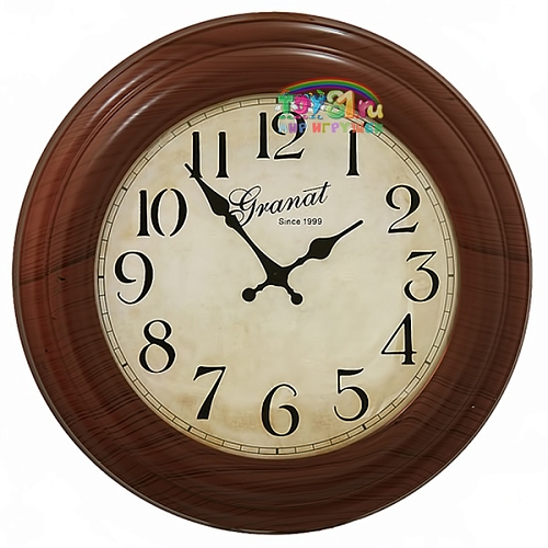 Granat B 200271 Granat B 200271