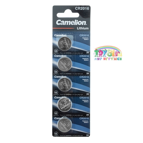 Camelion Cr2016/5bl Lithium Camelion Cr2016/5bl Lithium