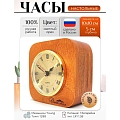 Часы настольные деревянные 17-004 Св. орех, Часы настольные деревянные 17-004 Св. орех,