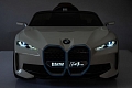 Автомобиль BMW I4 JE1009 ЧЗ Белый Автомобиль BMW I4 JE1009 ЧЗ Белый