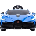Детский электромобиль Bugatti Divo (синий, 12V) - HL338 Детский электромобиль Bugatti Divo (синий, 12V) - HL338