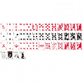 Карты "Bicycle Naruto Playing Cards" Карты "Bicycle Naruto Playing Cards"