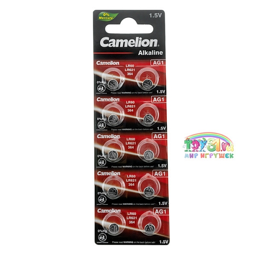 Camelion Ag1/10bl Lr621 Camelion Ag1/10bl Lr621