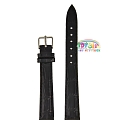 Atlantis C11-14 Черный Atlantis C11-14 Черный