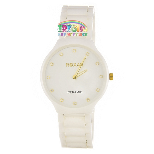 Roxar Lbc001-003 Roxar Lbc001-003