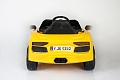 Автомобиль Lamborghini Sian 3152 Желтый Автомобиль Lamborghini Sian 3152 Желтый