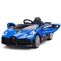 Детский электромобиль Bugatti Divo (синий, 12V) - HL338 Детский электромобиль Bugatti Divo (синий, 12V) - HL338