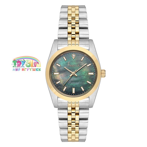 Freelook 4.10004-5 Freelook 4.10004-5