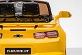 Автомобиль Chevrolett Camarо HL558 Желтый Автомобиль Chevrolett Camarо HL558 Желтый