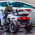 Трицикл YJS2075 Белый Трицикл YJS2075 Белый