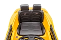 Автомобиль Chevrolett Camarо HL558 Желтый Автомобиль Chevrolett Camarо HL558 Желтый