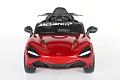 Автомобиль McLaren 600LT 3013 Бордо краска Автомобиль McLaren 600LT 3013 Бордо краска