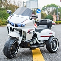 Трицикл YJS2075 Белый Трицикл YJS2075 Белый