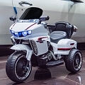 Трицикл YJS2075 Белый Трицикл YJS2075 Белый
